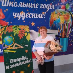 Шадрина Наталья Максимовна